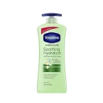 Vaseline Intensive Care Soothing Hydration Body Lotion (Green - 725ml) 2.490 KD