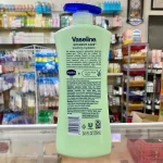 Vaseline Intensive Care Soothing Hydration Body Lotion (Green - 725ml) 2.490 KD - Image 5
