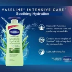 Vaseline Intensive Care Soothing Hydration Body Lotion (Green - 725ml) 2.490 KD - Image 7
