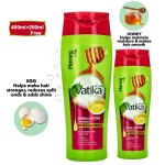 Vatika Honey & Egg Shampoo 400ml + 200ml Free