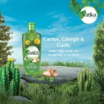 Vatika Naturals Cactus Enriched Hair Oil With Vitamin A, E, F - 300ml - Image 3