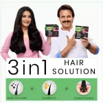 VIP Hair Colour Shampoo Brown - 20ml - Image 4