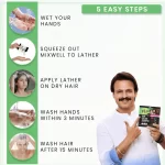 VIP Hair Colour Shampoo Brown - 20ml - Image 5