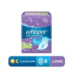 Whisper Super Clean & Dry Long Heavy Flow (28cm) With Wings 8 Sanitary Pads - Image 2