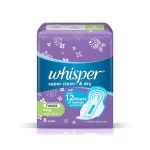 Whisper Super Clean & Dry Long Heavy Flow (28cm) With Wings 8 Sanitary Pads