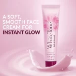 White Tone Soft & Smooth Face Cream - 50g