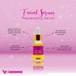 Wonderline Rejuvenating Facial Serum 15ml - Image 3