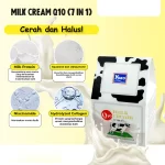 Yoko Milk Cream Q10 (7 in 1) - 50g - Image 3