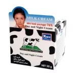 YOKO Milk Whitening Day Night Cream - 50g