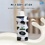 Yoko Milky Body Lotion whitening & moisturizing - 400ml