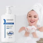 YZKMSKIN Whitening Body Wash - 300ml