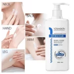 YZKMSKIN Whitening Body Wash - 300ml - Image 7