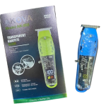 Akova AK-868 use trimmer - Image 2