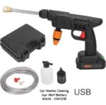 Car wash clean gun CWCG2B - Image 2
