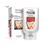 Bioaqua pearl delicate silky body cream