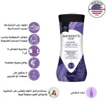 Summer's eve daily refreshing wash - 354ml - Image 2