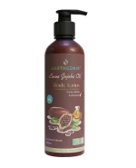 Earthgenix cocoa jojoba body lotion 1000ml - Image 2