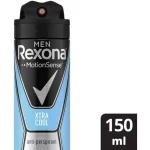 Men rexona Xtra cool body spray - Image 2