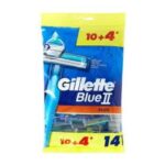 Gillette blueII plus 10+4 pcs razor blade - Image 2