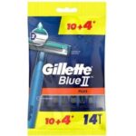Gillette blueII plus 10+4 pcs razor blade - Image 3