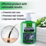 Ala tar minoxidil 10% anti hair growth shampoo - 150ml