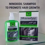 Ala tar minoxidil 10% anti hair growth shampoo - 150ml - Image 2