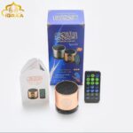 Bluetooth full quran speaker with remote control