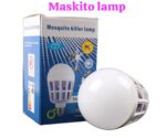Mosquito killer lamp