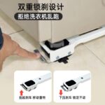 Washing machine & refrigerator movable stand - Image 2