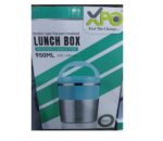 XPO double layer vaccume insulated lunch box - 950ml - Image 3