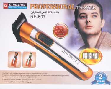 Dingling professional RF-607 hair & beard trimmer - Image 2