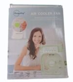 Liangyating air cooler fan - Image 2