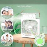 Liangyating air cooler fan