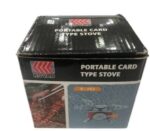 Portable card type stove K202 - Image 2