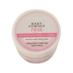 Florence baby powder pink lightening scrub face & body - Image 2