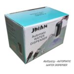 Jiham automatic water dispenser