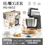 Haeger electric mixer with bowl HG-6652, 800 W - Image 3