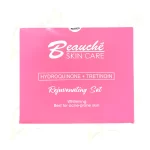 Beauche new packing skin care beauty set