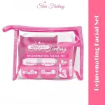 Skin Fantasy Rejuvenating Facial Set - Image 3