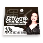 Rosmar Kagayaku Activated Charcoal Set - Image 2