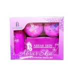 Abrar Skin Advanced Rejuvenating Facial Set - Image 3