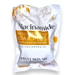 Niacinamide brightening soap radiant skin 10x - Image 4