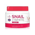 Precious Skin Snail Body Whitening Cream - 200g
