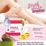 Precious Skin Snail Body Whitening Cream - 200g - Image 2