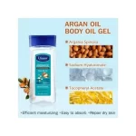 Disaar Deep Moisturizing Body Oil Gel with Argan oil - 200 ml - Image 2