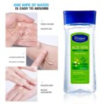 Disaar Deep Moisturizing Body Oil Gel with Aloe vera - 200 ml - Image 2