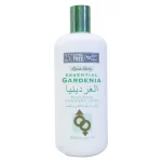 Rina ketty essential gardenia body lotion 625ml - Image 2