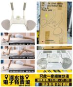 Belly exercise machine - Image 2