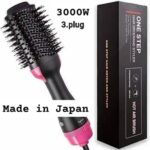 One step hair dryerand styler (Made in Japan) - Image 2
