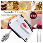 Purabelle 7 speedy super hand mixer - Image 2